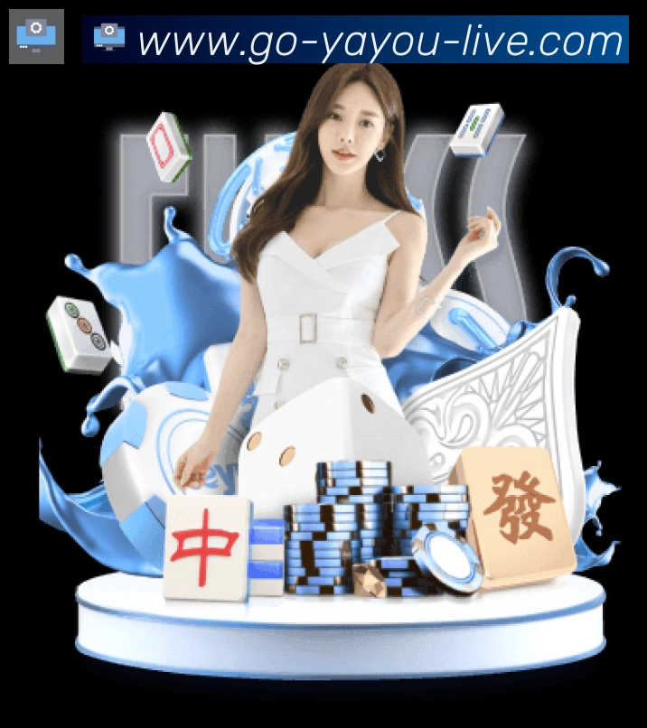用户互动社区